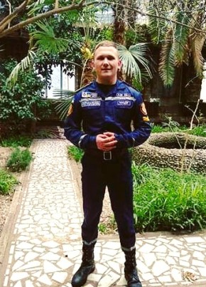 Мирослав , 24, Україна, Харків