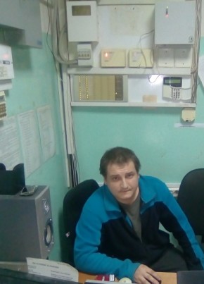 Вячеслав, 34, Россия, Северск