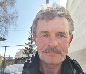 Валерий, 51 год, Минусинск