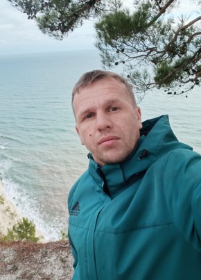 Андрей из Лысьвы 36 лет