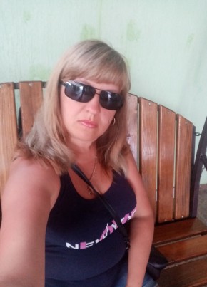 Елена, 41, Россия, Белгород