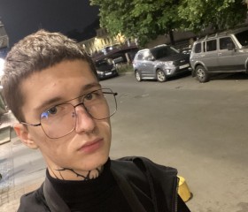 Andrey, 23, Saint Petersburg