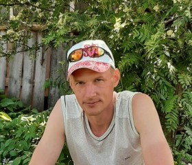 Дима, 39 лет, Екатеринбург