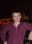 Алексей, 36 лет, Жердевка