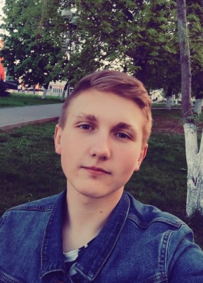 Даниил, 19, Россия, Кирсанов