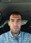 Витор, 30 лет, Новосибирск