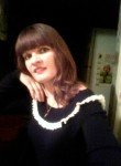 Анжелика, 36 лет, Сальск