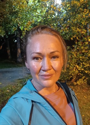 Elena, 44, Russia, Petrozavodsk