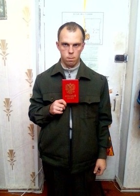Эдуард, 30, Россия, Лихославль