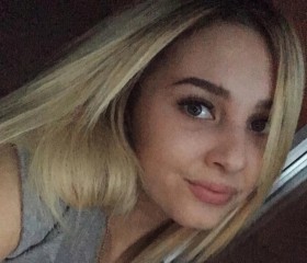 Kristina, 33, Yalutorovsk