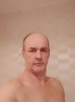 Михаил, 56 лет, Томск