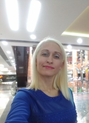 Ольга, 42, Россия, Колпино