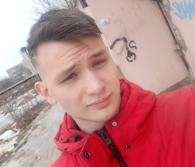 Алексей, 24 года, Павлово