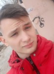 Алексей, 24 года, Павлово