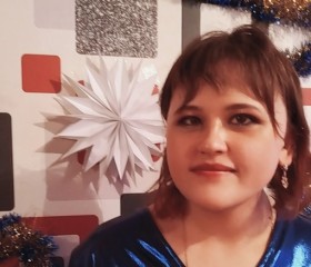 Олеся, 26 лет, Рубцовск