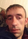 Денис, 37 лет, Красноярск