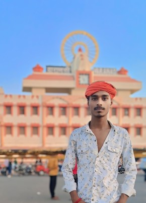 Akash Kumar, 18, India, Patna