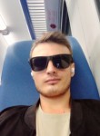Назар - Партизанск