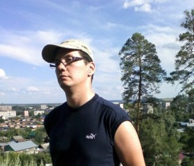 Денис, 46 лет, Екатеринбург