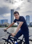 Игорь, 28 лет, Екатеринбург