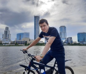 Игорь, 28 лет, Екатеринбург
