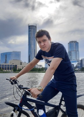 Igor, 27, Russia, Yekaterinburg