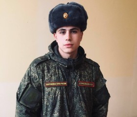 Илья, 24 года, Шахты