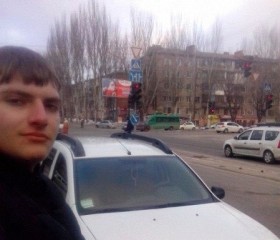 Анатолий, 27 лет, Мелітополь