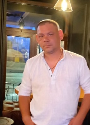 Александр, 44, Россия, Богородск