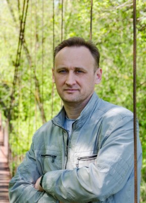 Эмилио из Санкт-Петербурга 44 года