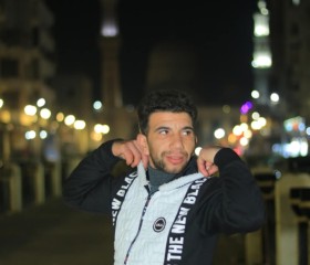 البرنس, 25, Tanda