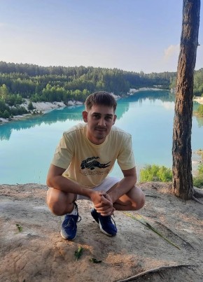 Евгений, 34, Україна, Артемівськ (Донецьк)