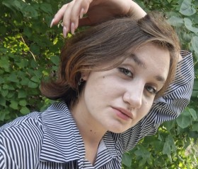 Margarita, 18, Tula