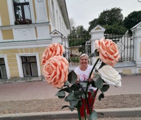 Светлана, 47 лет, Ярославль