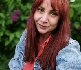 Yulia, 33 года, Київ