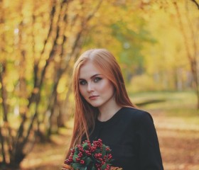 Александра, 29 лет, Сыктывкар