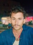 Naseer ahmed, 24 года, کراچی