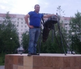 Виктор, 37 лет, Омутнинск