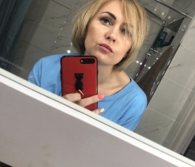 Ирина, 40 лет, Оренбург