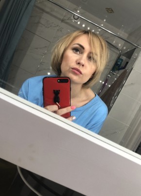 Ирина, 40, Россия, Оренбург