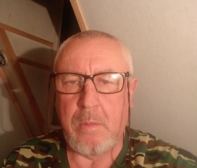 Вячеслав, 67 лет, Уфа