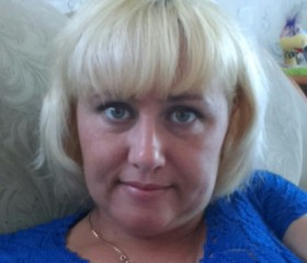 Анна, 45 лет, Магнитогорск