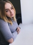 Диана, 24 года, Калач-на-Дону