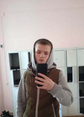 Илья, 21, Россия, Санкт-Петербург