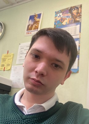 Виталий, 26, Россия, Покачи