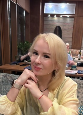 Елена из Владивостока 43 года