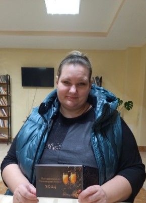 Лидия, 44, Россия, Брянск
