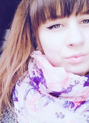 Елена, 27, Россия, Анадырь