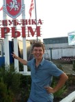 Дмитрий, 28 лет, Абакан