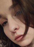 Лина - Новокузнецк